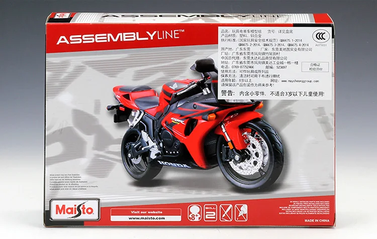 Maisto 1:12 игрушечный мотоцикл CBR 1000RR имитационная модель DIY двигатель в сборе автомобиль детские развивающие игрушки Наборы