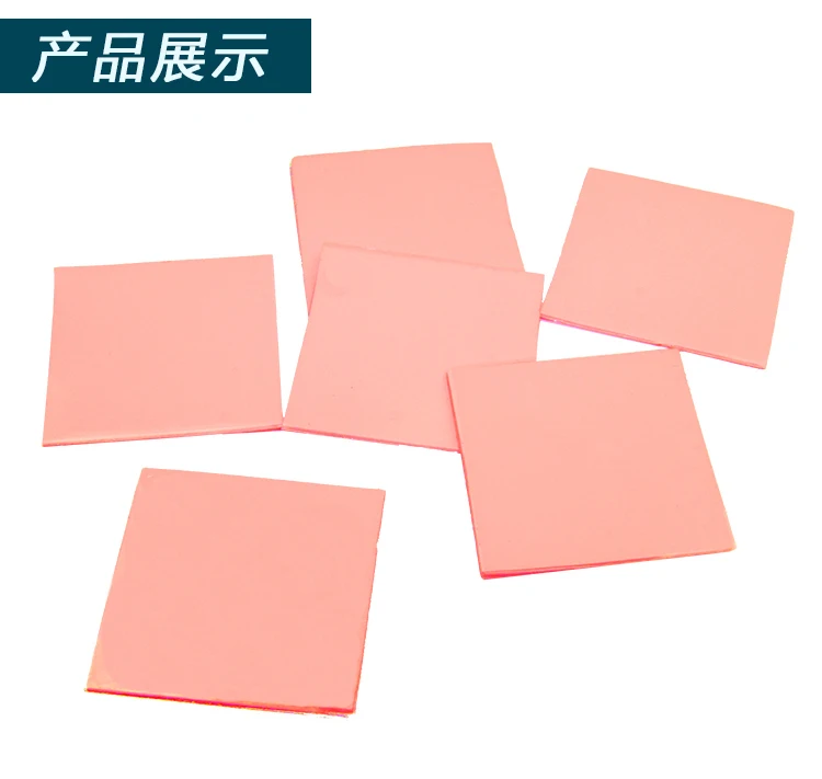  Conductive Silicone Pad (3)