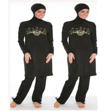 S-4XL, Мусульманский купальник, Мусульманский купальник, нейлоновый купальник с длинным рукавом, Женский арабский купальник из двух частей, исламский купальный костюм, бикини с шапкой