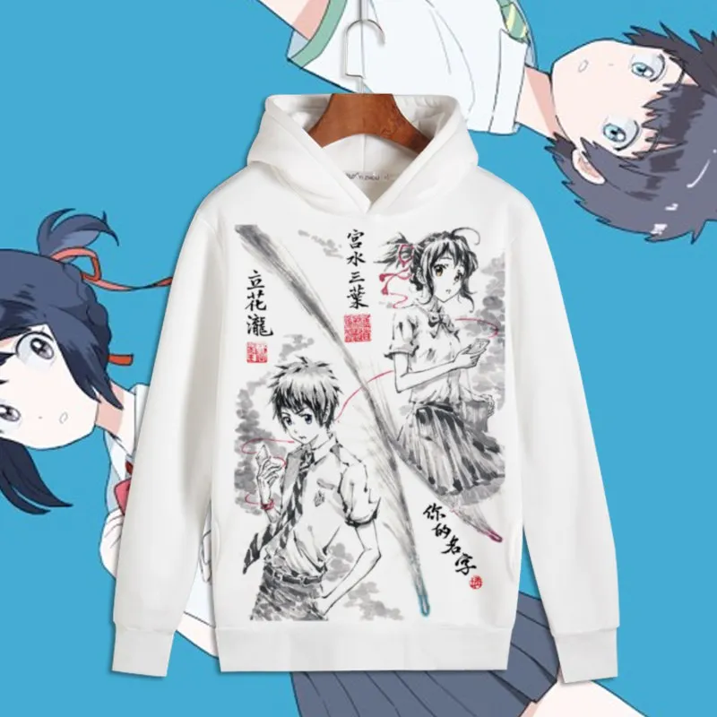 Kimi no na wa Косплей вас имя миямидзу мицуха принт пуловер толстовки свитшоты Tachibana Taki