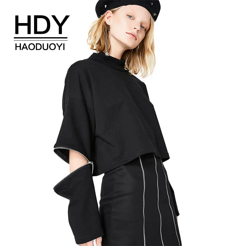 HDY Haoduoyi осень 2020 женские топы с высоким воротником и кольцом на молнии уличная