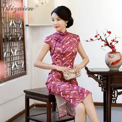 Vestido de mujer chino tradicional ropa Qipao de doble capa similares vestidos de seda bata Восточный