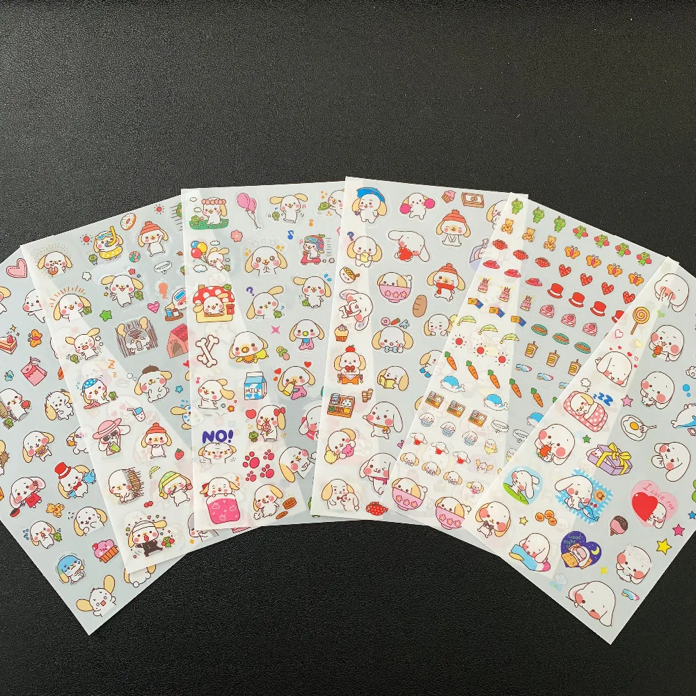 QQ20181220144906