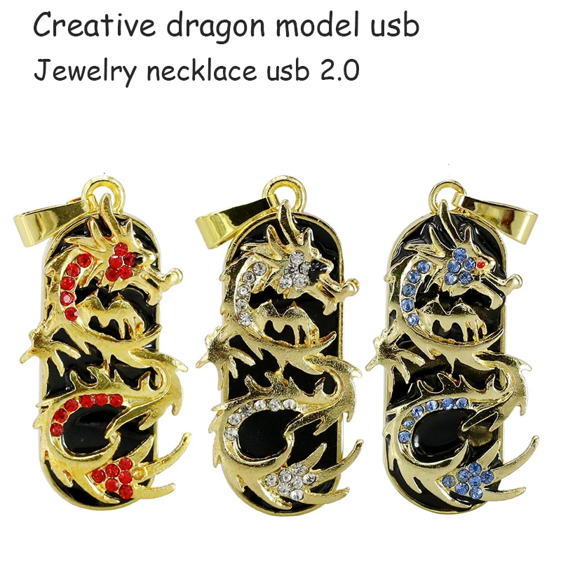 Fashion Jewelry Dragon USB Flash Drive 128GB 16GB 32GB USB Stick 2.0