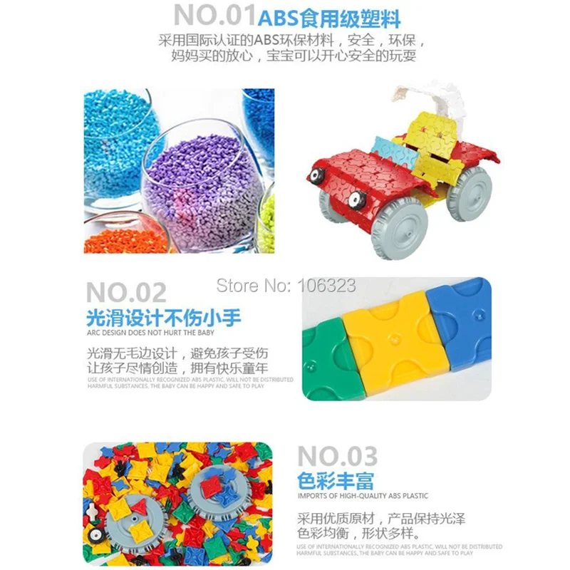4_