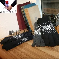 OMH/оптовая продажа, темно-синие, серые, черные, мужские, модные, уличные, Осень-зима, теплые, снежинки, хлопковые, мягкие перчатки с манжетами