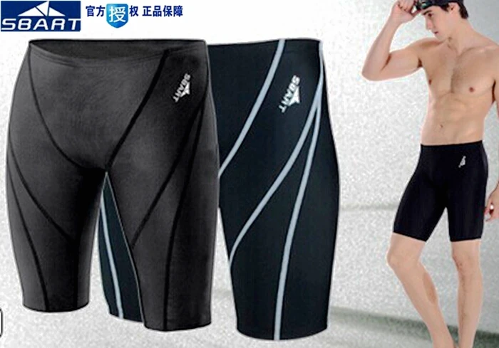 

men fashion low-waist long section of a fifth boxer trunks XL adult professional beach
