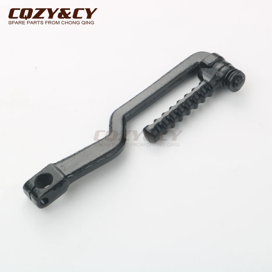 Рычаг старта самоката Для SYM Fiddle 2 50 Orbit 1 Symply 50cc 4 тактный AC после 2008 AW05W|Ножные