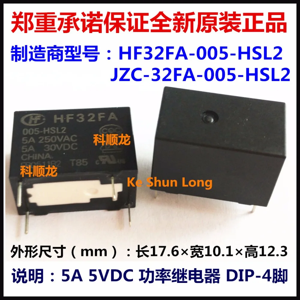Реле hf32fa характеристики
