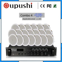 Горячая Коммерческая аудио фоновая музыка в магазинах, барах, ресторанов, гостиницах, местах ожидания Потолочные динамики