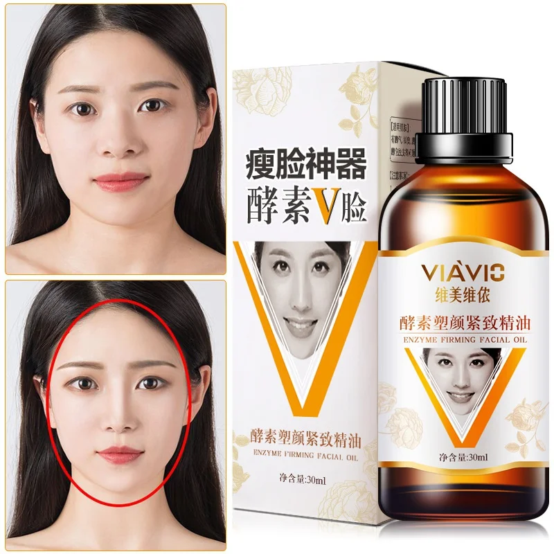 

New Face-lifting Essential Oils Removing Double Chin V-Shaped Facial Massage Oil Firming Skin Beauty Products