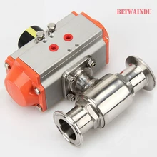 2-1/2" 63MM Air Control Pneumatic Valve 304/316 Stainless Steel Ball Valve Double Acting Sanitary Ball Valve Clamp Installing