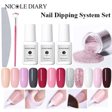 NICOLE дневник система погружения ногтей набор французский погружение ногтей блеск без лампы лечения Dip порошок ногтей Маникюр Искусство Декор