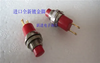 

10MM imported Taiwan round button switch 2 feet gold plated reset by switch normally open aperture 10MM