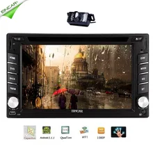 Free Camera included 7010B autoradio 2din android radio gps navigation car dvd 2 din WIFI tape recorder autoradio tape recorder