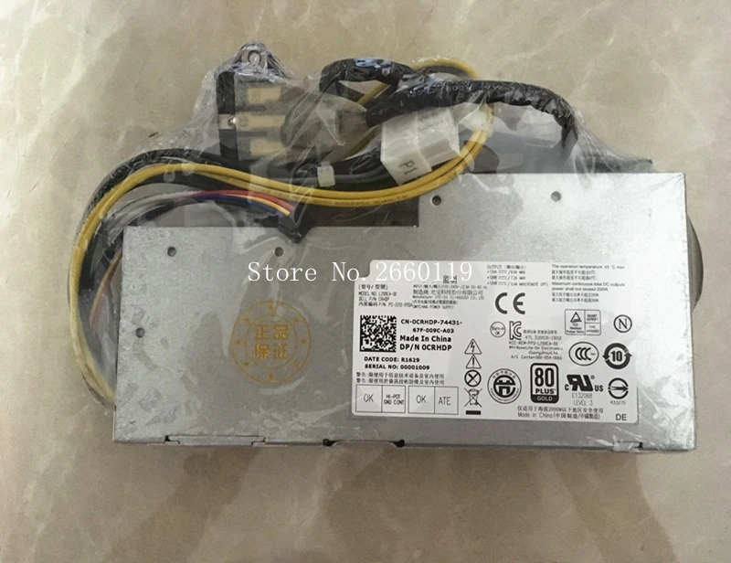  100% Working Desktop For DELL 9010 2330 L200EA-00 F200EU-01 D200EA-00 CRHDP Power Supply Full Test 