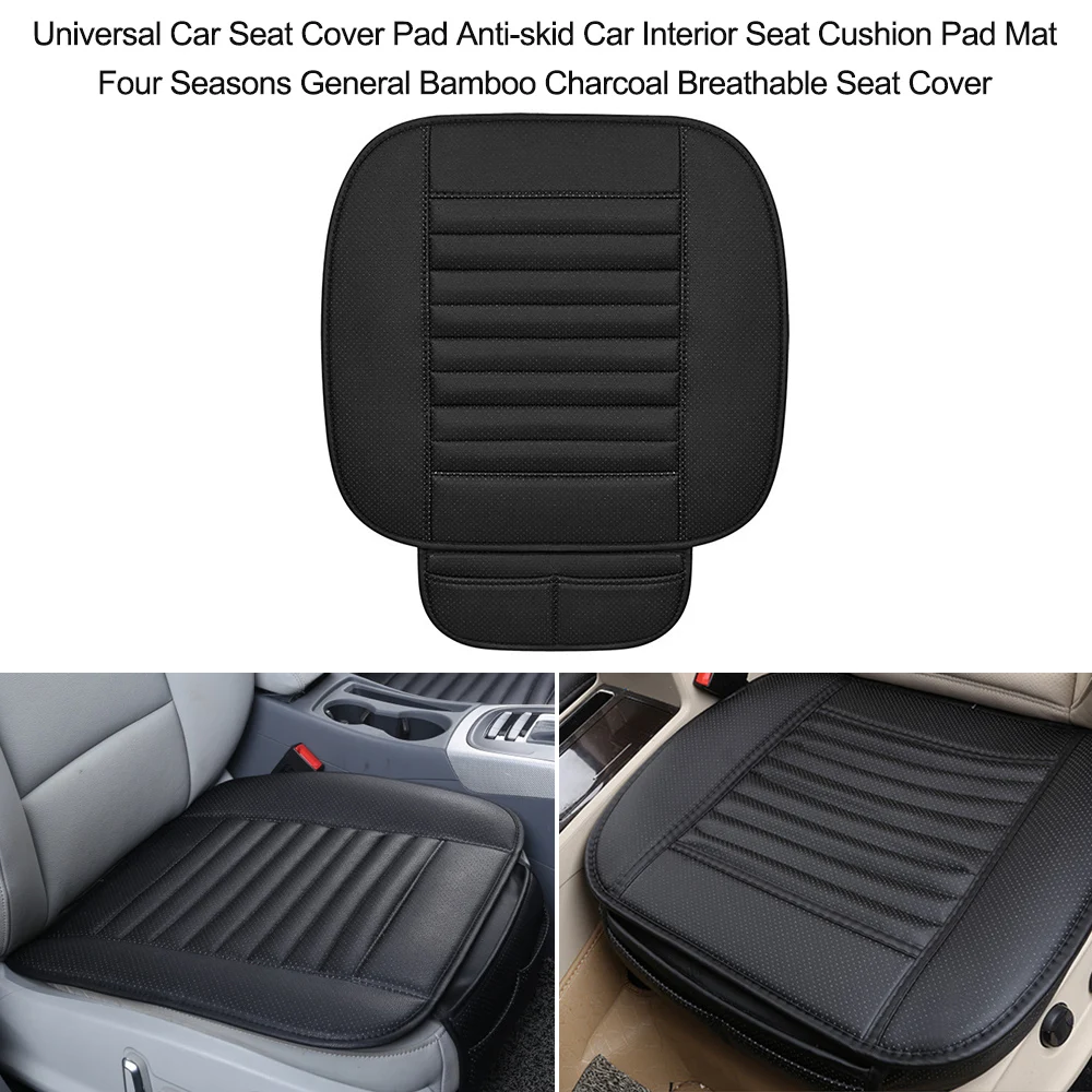 

Universal Car Seat Cover Pad Anti-skid Car Seat Cushion Pad Mat Four Seasons General Bamboo Charcoal Breathable Seat Cover