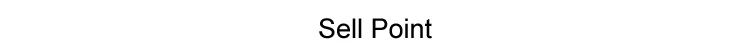 Sell Point