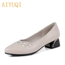 AIYUQI Women dress shoes 2019 spring new genuine leather women fashion shoes big size 41 42 43 rhinestone office shoes women AIYUQI Women dress shoes 2019 spring new genuine leather women fashion shoes big size 41 42 43 rhinestone office shoes women