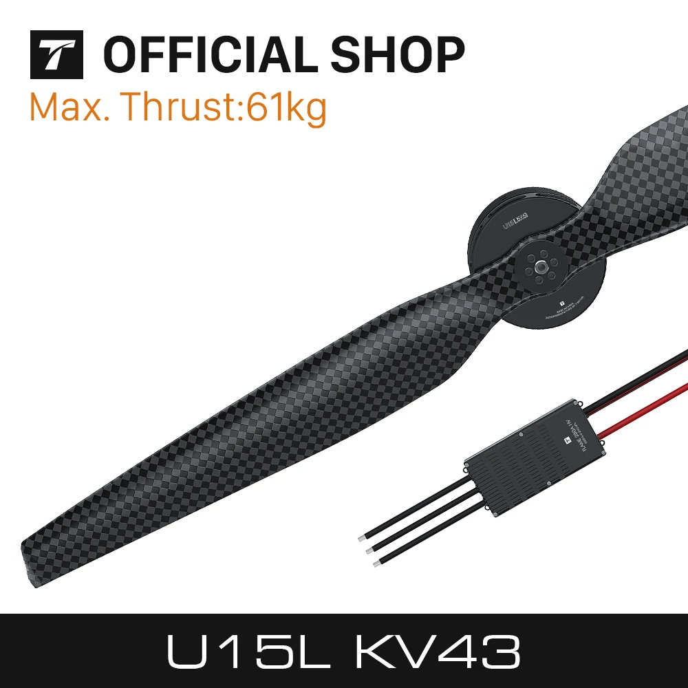 T MOTOR U15L KV43 60 кг тяга 16 кВт 50 в 100 бесщеточный двигатель для тяжелого подъемного