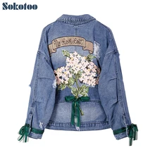 Sokotoo Женская 3D Цветочная вышивка бант джинсовая куртка плюс размер рваные потертые джинсовые пальто Верхняя одежда