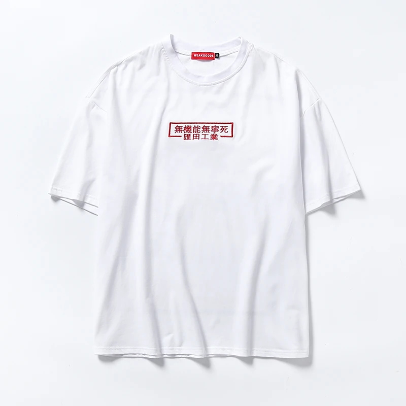 Японская уличная Мужская футболка с вышивкой Kanji хлопковая уличная одежда в стиле хип-хоп