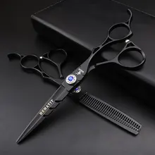 6.0 '' Japan 440C Black color hairdressing scissors cutting slimming scissors professional human hair scissors 6.0 '' Japan 440C Black color hairdressing scissors cutting slimming scissors professional human hair scissors