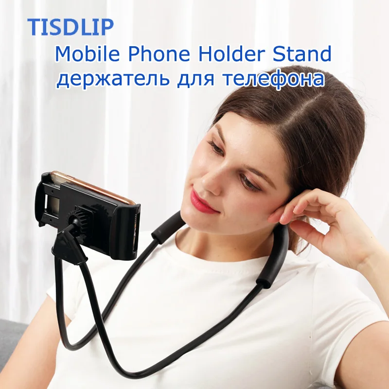 Mobile phone holder