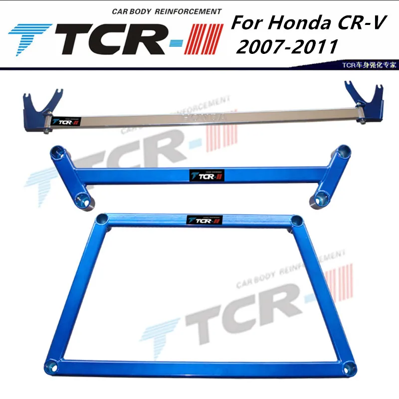 Ttcrii For Honda Crv 20072011 Suspension System Strut Bar Car