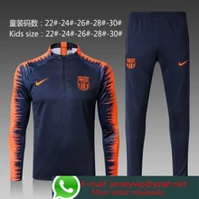 ensemble de foot psg Homme ensemble de foot psg Homme
