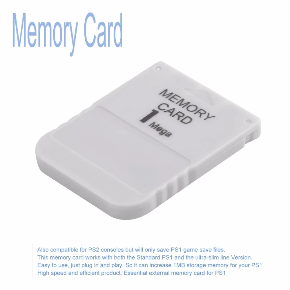 PS1 карта памяти 1 мега карта памяти для Playstation 1 PS1 PSX игра Полезная практичная доступная белая 1 м 1 Мб
