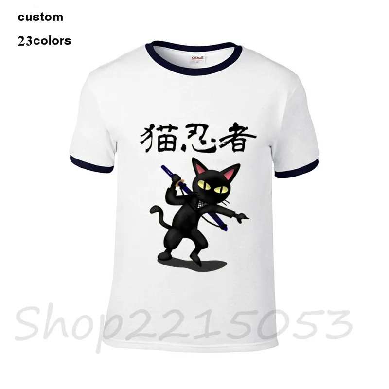 cat20