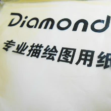 50 шт в наборе, A5 калька для резины штемпельная Резина кирпич Специальный качеств прозрачный отслеживания цветная бумага