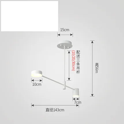 Модный дизайн, вращающийся светодиодный Потолочный подвесной светильник-люстра, черно-белый подвесной светильник для зала, кухни, гостиной - Цвет абажура: 2 heads -white