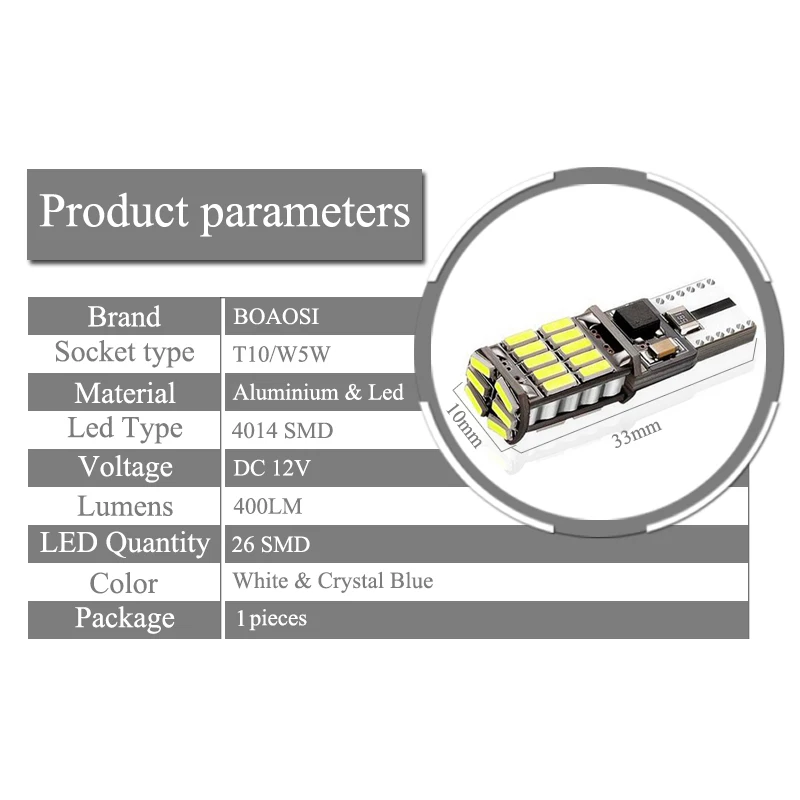 1X T10 W5W 194 SMD Ошибок Лампы для габаритных огней Габаритные огни для FIAT 500 Punto Stilo Palio Freemont Bravo Ducato Doblo