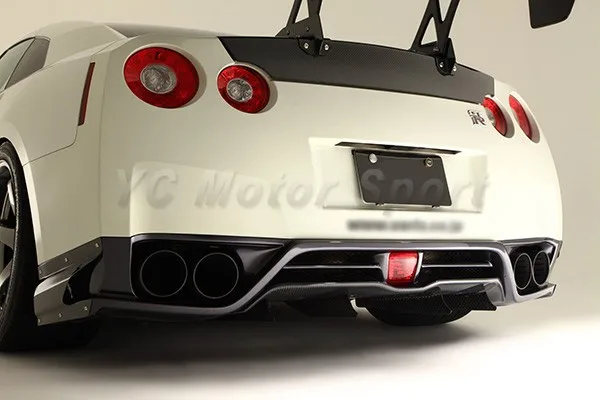 2008-2014 Nissan R35 GTR CBA DBA Varis '13 Ver. Style Rear Under Skirt Diffuser Lip Kit CF Matte Finish (9)