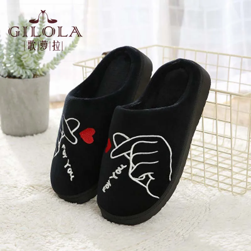 

Plush Warm Women Winter Home Slippers Indoor Bedroom Loves Couple Shoes Cartoon Home Shoes Soft Warm Slippers Grey #Y0667913Y