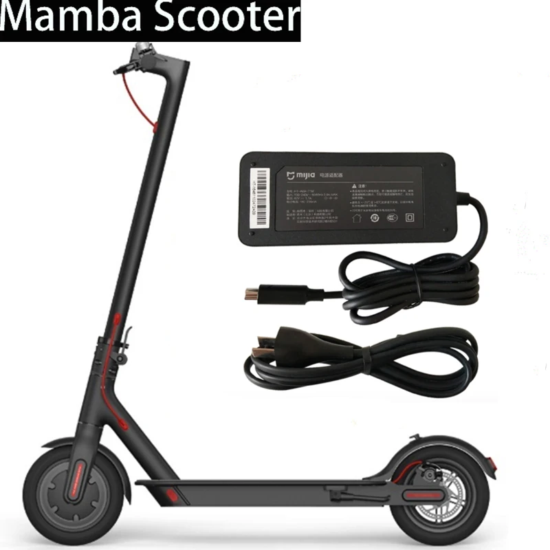 Xiaomi Mijia M365 charger0
