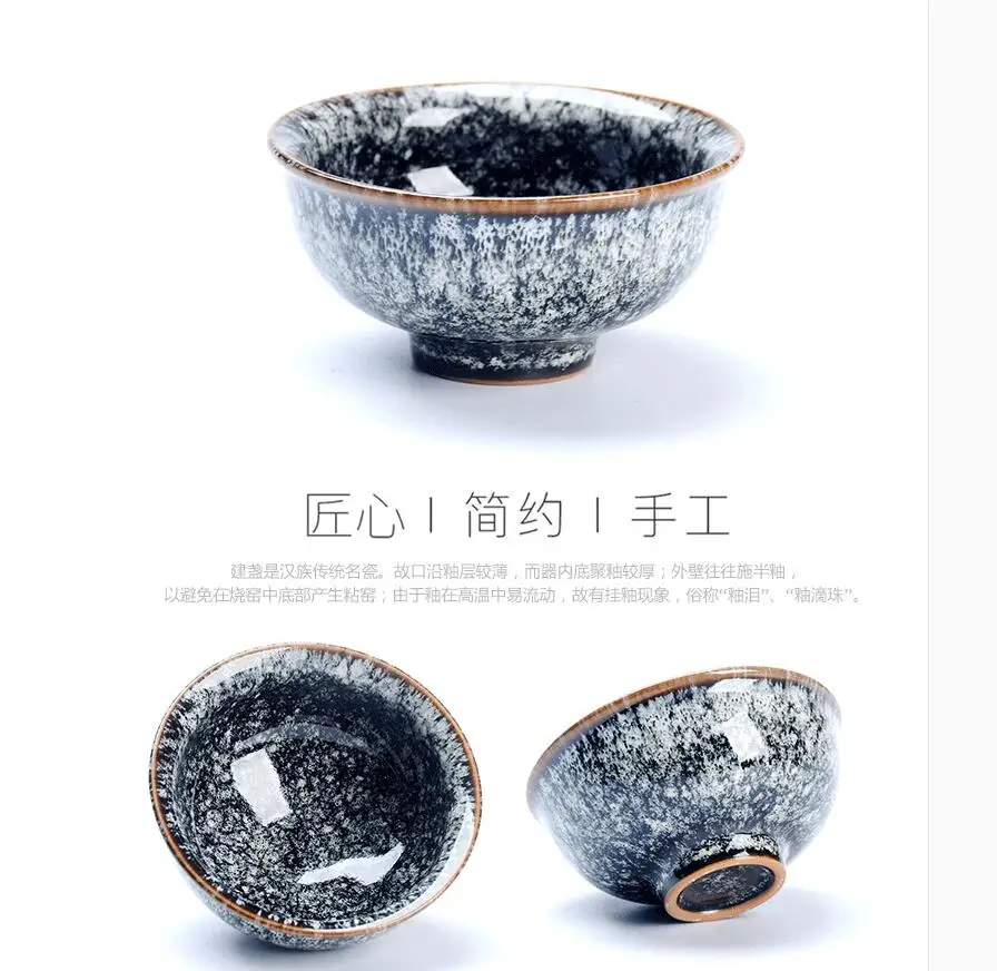 QQ20171025190621