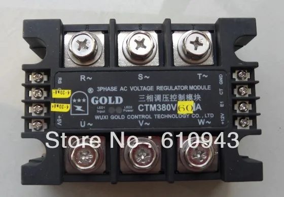 

Three phase adjust voltage CTM380V60A 0-5VDC/4-20ma