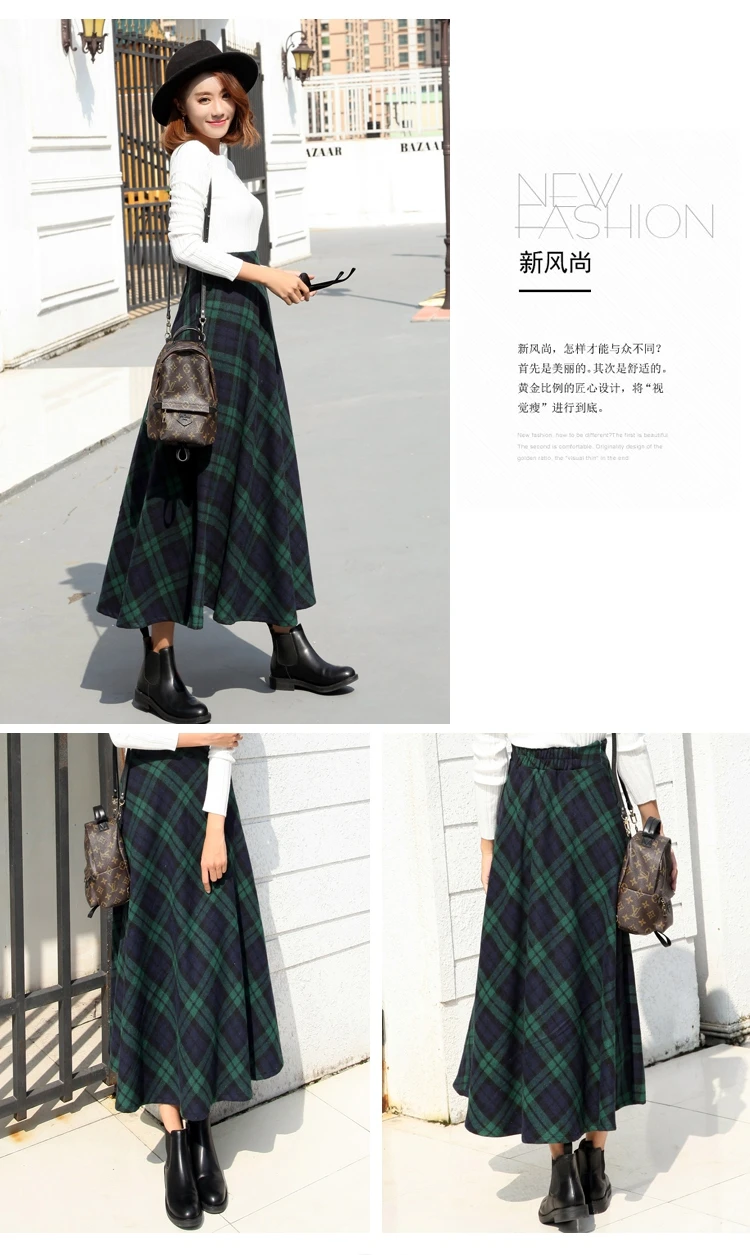 Эластичные юбки с высокой талией женские модные дизайнерские элегантные ...