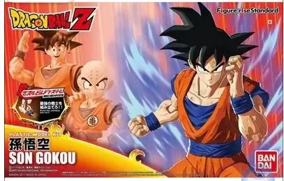 Стандартный Kuririn Krillin/black hair son gokou DRAGON BALL Z сборная пластиковая модель комплект - Цвет: son gokou