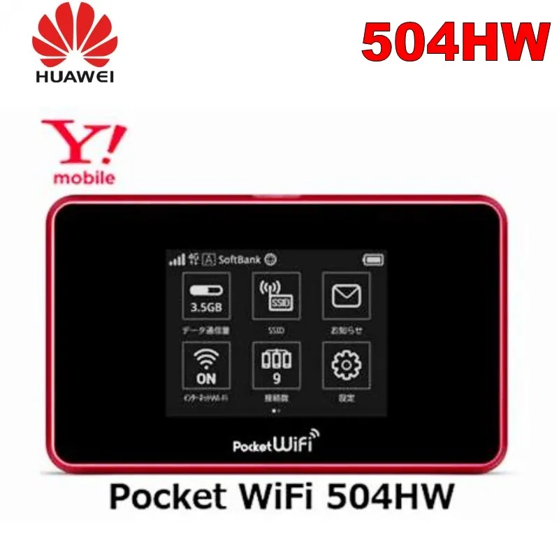 HUAWEI Карманный WiFi 504HW