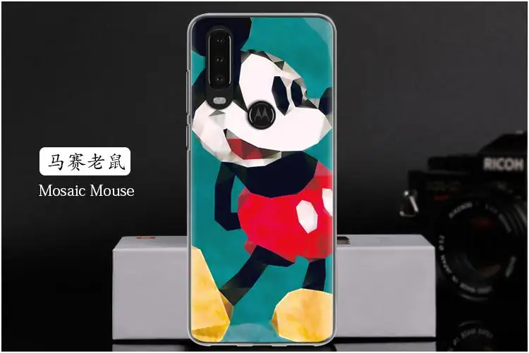 马赛老鼠 Mosaic Mouse