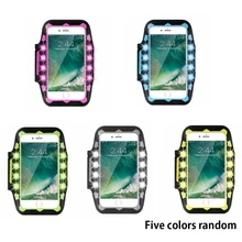 Портативный уличный спортивный держатель для телефона, чехол с повязкой, светодиодный переключатель, светящаяся Беговая сумка для телефона для Iphone 6 6s 7 Plus