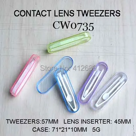 CW0735 2
