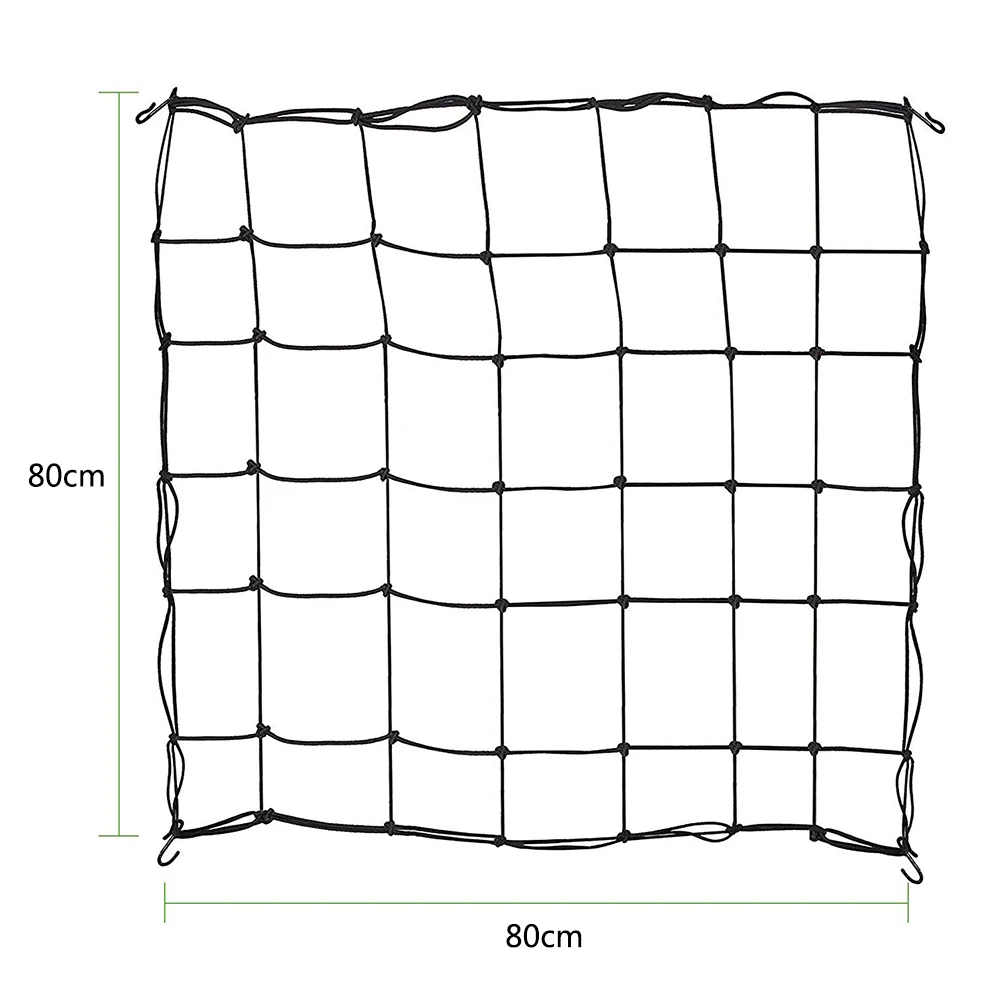 Упругая Резиновая садовая трельяжная сетка для выращивания сада, тент для выращивания цветов, овощей, скалолазания, растений 80*80 см