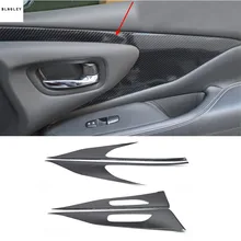 4 шт./лот ABS углеродного волокна зерна четыре Интерьер Декор на дверь Крышка для- Nissan Murano автомобильные аксессуары