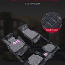 Противоскользящие резиновые Материал полный черный Национальный британский флаг Стиль Mini Cooper коврик для ног F54 F55 F56 F60 countryman один(4 шт./компл