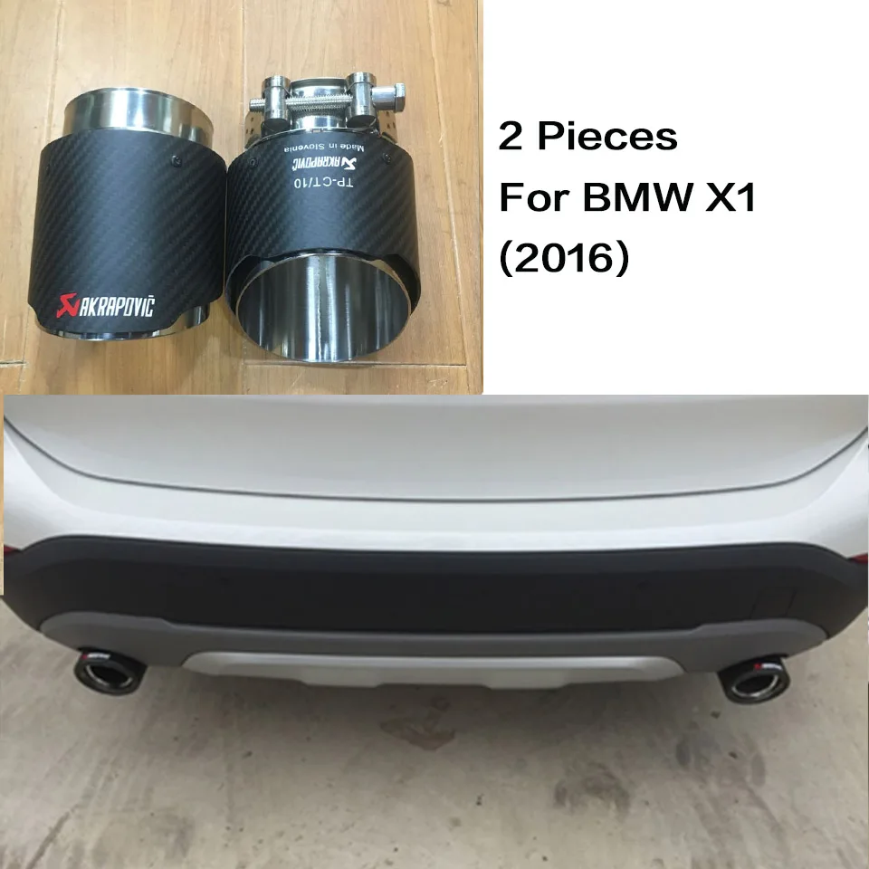 Akrapovic выхлопная труба из углеродного волокна для BMW X1 F48 F30 320i 328i VW Golf GTI Volvo XC60 S60 V40 V60 - Цвет: For BMW X1 2016